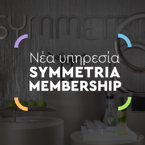 SYMMETRIA Membership